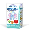 loc-4-hop-sua-uong-dinh-duong-vinamilk-yoko-gold-hop-110ml-2-4-1