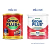 sb-growplus-2-do-lon-1500g-1113951