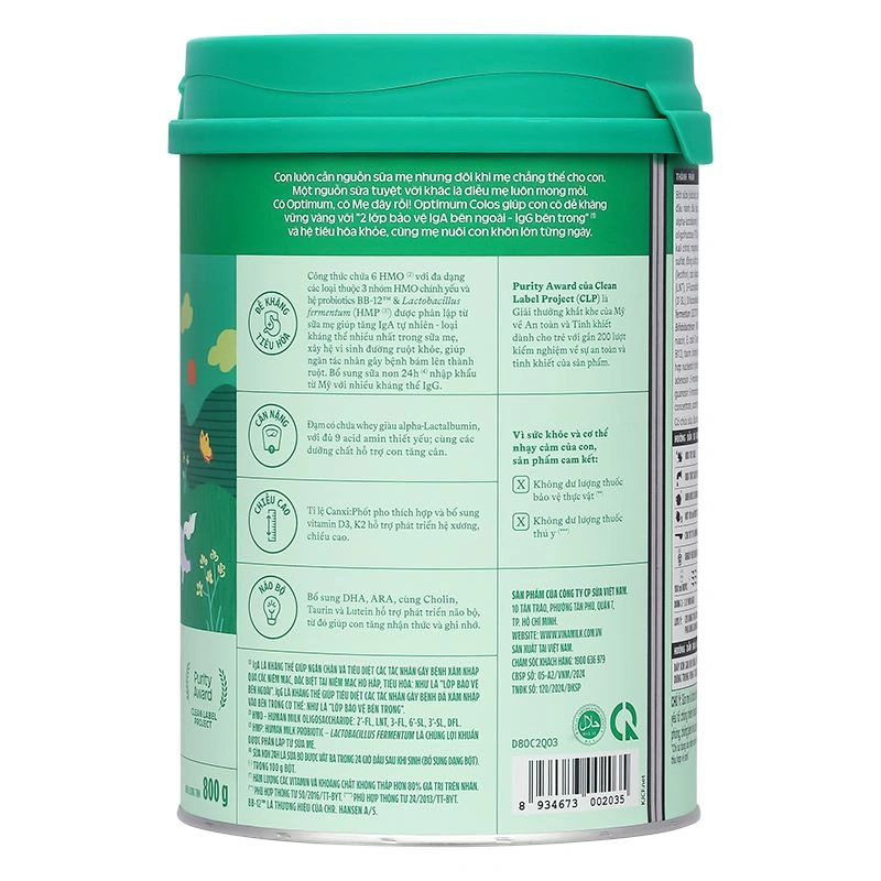 sb-optimum-colos-2-ht-800g-3-638720309741365068