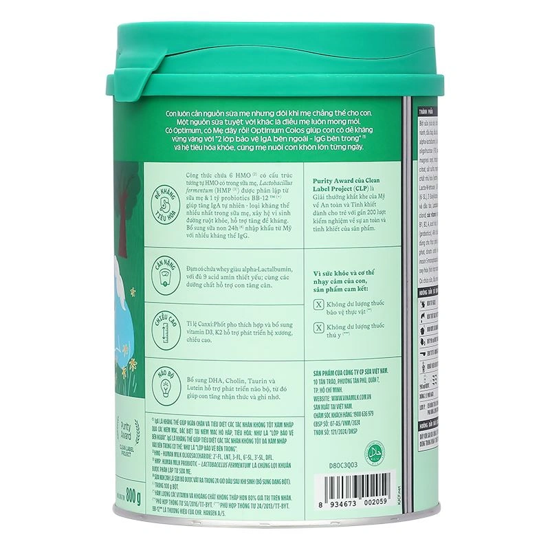 sb-optimum-colos-3-ht-800g-3-638720313567811967