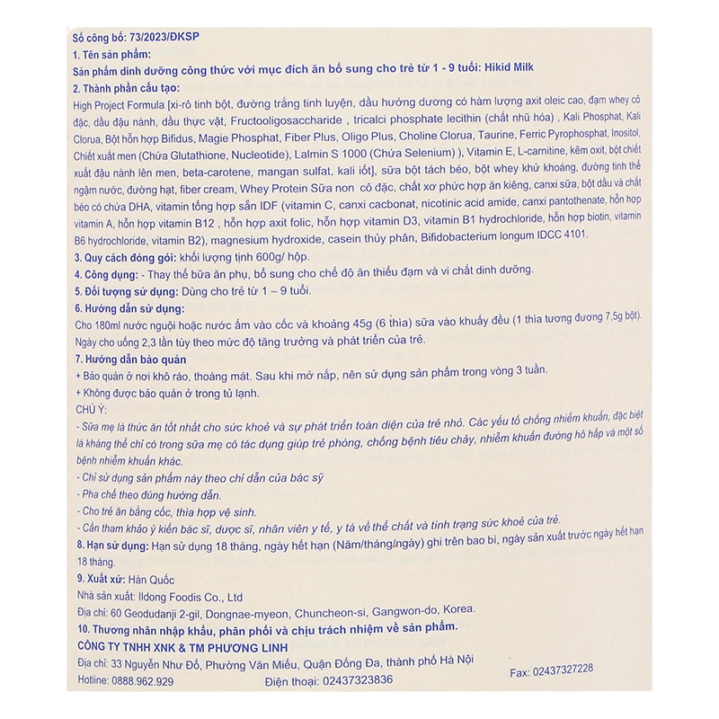 Hình ảnh sản phẩm website